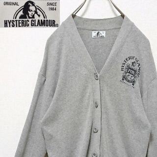 ヒステリックグラマー(HYSTERIC GLAMOUR)の【匿名配送 送料無料】ヒステリックグラマー ヒスガール ロゴ カーディガン(カーディガン)