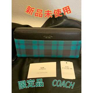 コーチ(COACH)の【新品未使用】COACH‼アコーディオン ジップ レザー  ❇限定品  (財布)