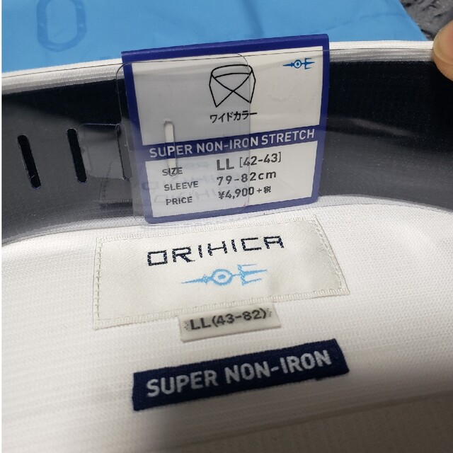 ORIHICA(オリヒカ)のORIHICA/スーパーノンアイロンストレッチシャツ/長袖ワイシャツ メンズのトップス(シャツ)の商品写真