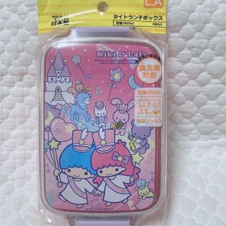 リトルツインスターズ(リトルツインスターズ)のキキララ　トゥインクルマーチシリーズ　ランチボックス　お弁当箱　レトロ　激レア(弁当用品)