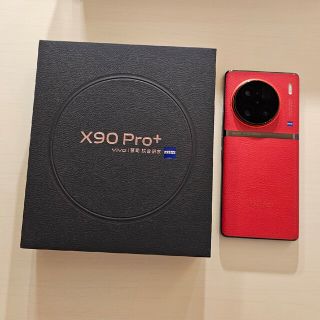 vivo X90 Pro+ 256/12 中国版SIMフリー(スマートフォン本体)