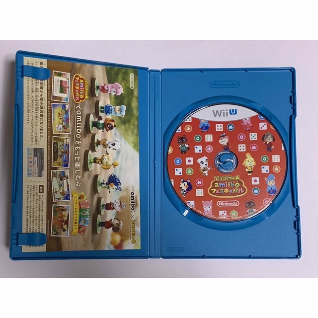 Wii U - 「どうぶつの森 amiiboフェスティバル」の通販 by hikkie's