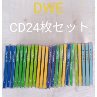 ディズニー(Disney)のDWE CD24枚セット ディズニー英語システム(知育玩具)