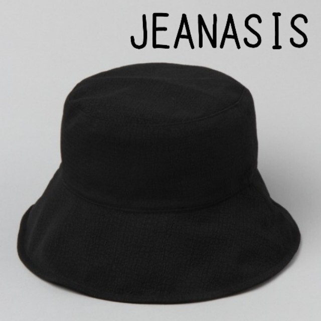 JEANASIS(ジーナシス)のJEANASIS ジーナシス リバーシブル バケット ハット 黒 レディースの帽子(ハット)の商品写真