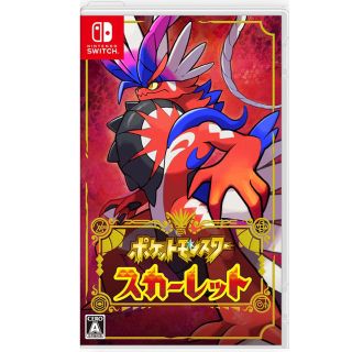 ニンテンドースイッチ(Nintendo Switch)のポケットモンスター スカーレット Switchソフト(家庭用ゲームソフト)