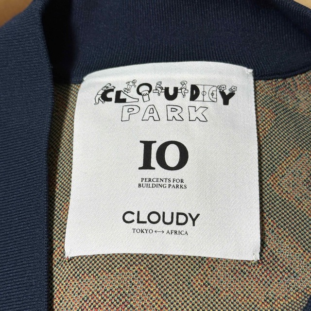 CLOUDY Recycled Knit Cardigan NAVY