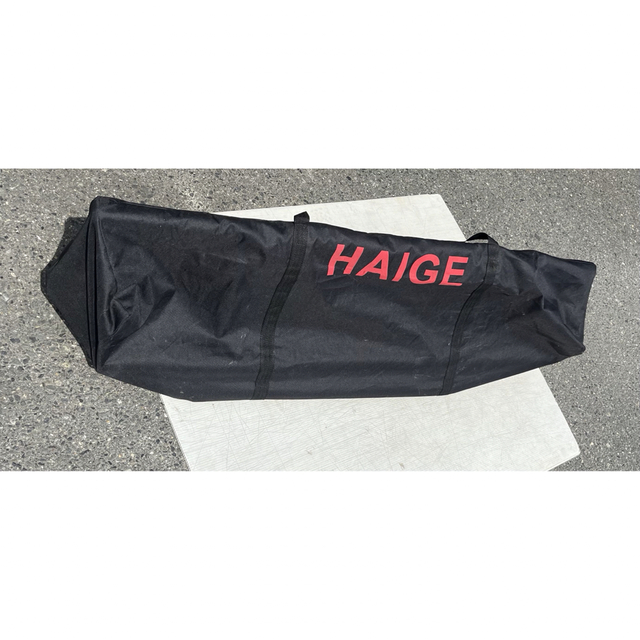 HAIGE ハイガー アイアンバー ぶら下がり健康器具スポーツ/アウトドア