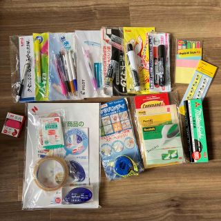 コクヨ(コクヨ)の文房具　事務用品　まとめ売り　未使用　セット(オフィス用品一般)