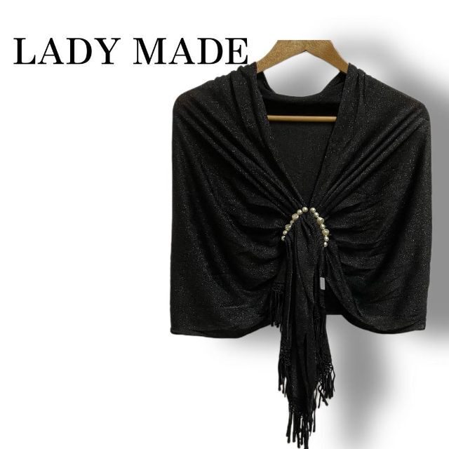 LADY MADE(レディメイド)の【新品タグ付き】LADYMADE  ショール 黒 パール ラメ レディースのファッション小物(マフラー/ショール)の商品写真