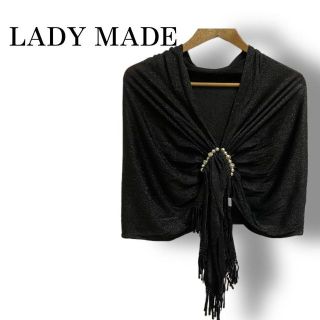 レディメイド(LADY MADE)の【新品タグ付き】LADYMADE  ショール 黒 パール ラメ(マフラー/ショール)