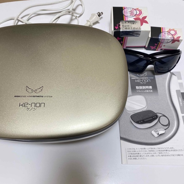 入荷しました即納 ケノン 脱毛器 ke-non 6.3ver 脱毛/除毛剤 www.win