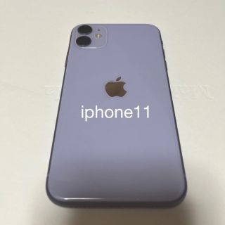 アイフォーン(iPhone)の【専用】iPhone11 本体(スマートフォン本体)