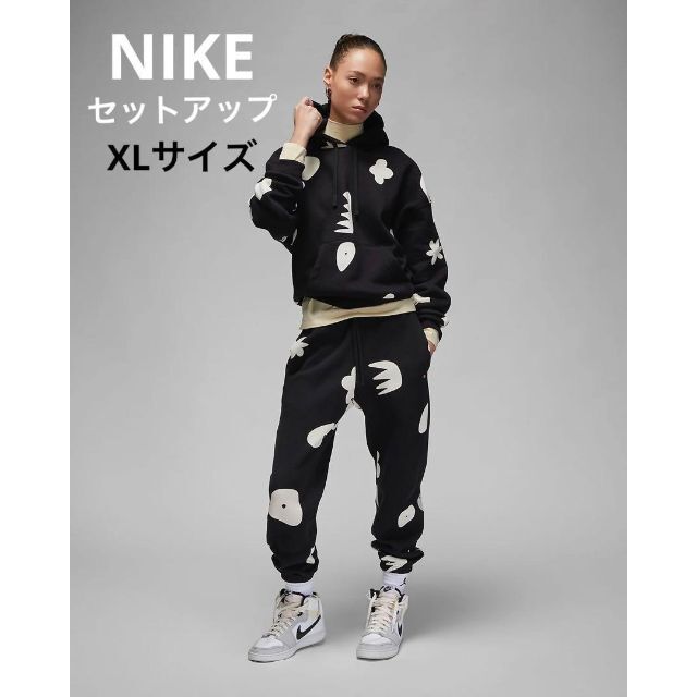 ナイキ NIKE セットアップ XL