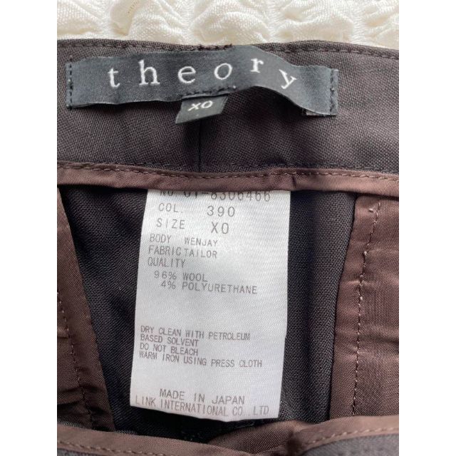 セオリー theory センタープレス パンツ XO 黒 S フレア