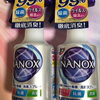 トップNANOX 除菌 消臭スプレー 2個セット　ナノックス(日用品/生活雑貨)