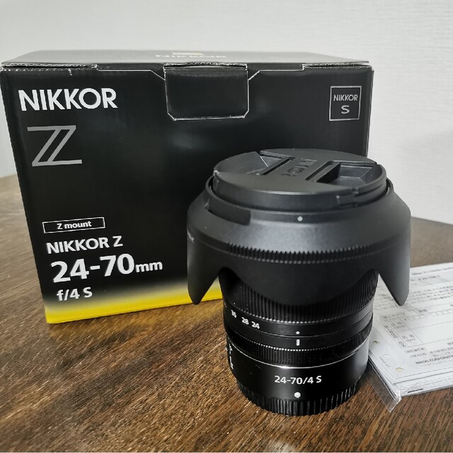 nikon z24-70mm f4