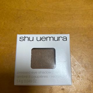 シュウウエムラ(shu uemura)のシュウウエムラ プレスド アイシャドー レフィル P ダークブラウン 861A((アイシャドウ)