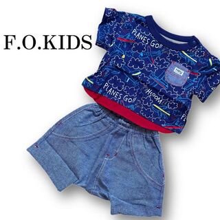 エフオーキッズ(F.O.KIDS)の【新品　タグ付き】F.O.KIDS 　Tシャツ　セットアップ　ブルー系　70(Ｔシャツ)