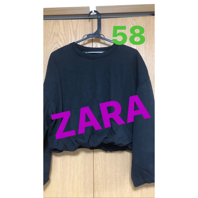 【58】ZARA ショート丈スウェット トップス トレーナー | フリマアプリ ラクマ