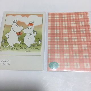 ムーミン(MOOMIN)のムーミン ポストカード はがき(その他)