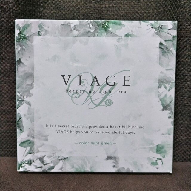 VIAGE(ヴィアージュ)の【ヴィネグレット様専用】ヴィアージュ M/Lサイズ レディースの下着/アンダーウェア(ブラ)の商品写真