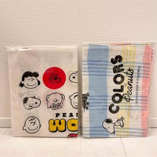 スヌーピー(SNOOPY)の【新品未使用】スヌーピー 手ぬぐい２枚セット(タオル)