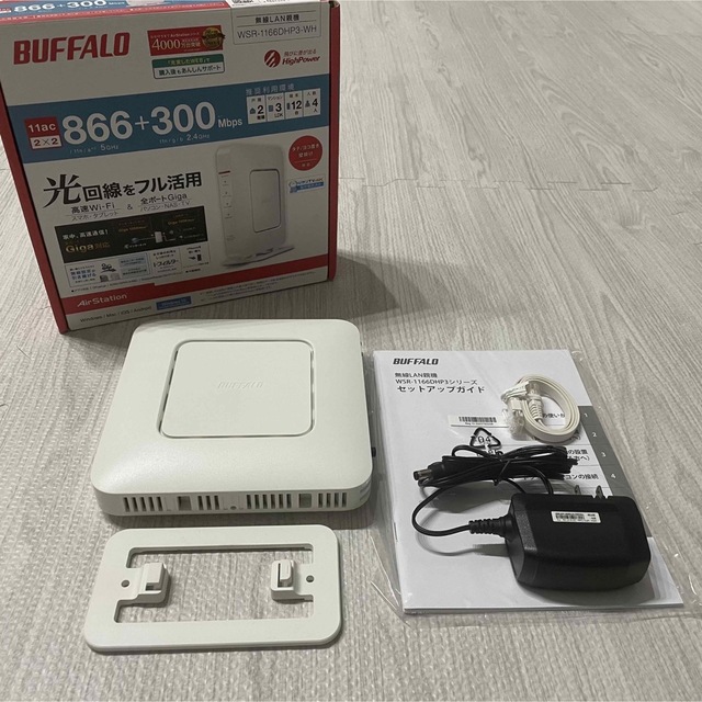 BUFFALO バッファロー WSR-1166DHP3-WH 無線LAN親機