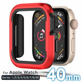 apple Watch カバー 40mm アップルウォッチ ケース 赤 40mm(その他)