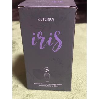 doTERRA限定品　irisアロマディフューザー(アロマディフューザー)