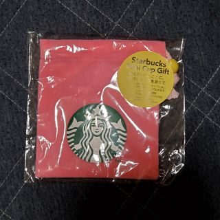 スターバックスコーヒー(Starbucks Coffee)のミニカップギフト 巾着のみ(ポーチ)