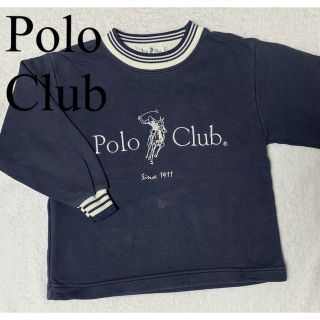 Polo Club - 古着 Polo Club 男女兼用 子供服 トレーナー  秋冬春服