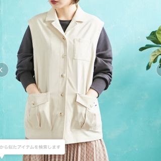 ローリーズファーム(LOWRYS FARM)のLe temps riche新品未使用タグ付き(ベスト/ジレ)