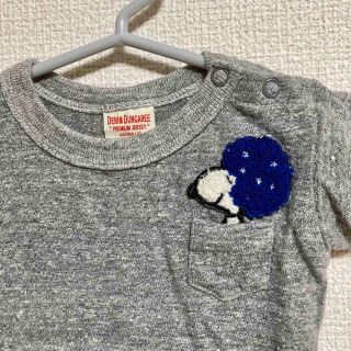 デニムダンガリー(DENIM DUNGAREE)のraさま専用 デニムアンドダンガリー スヌーピー アフロ 青 80 (Ｔシャツ)