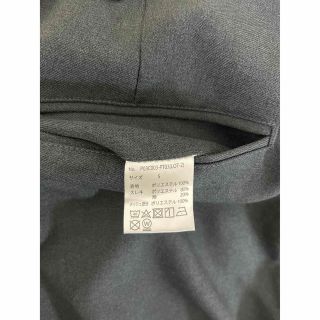 1LDK SELECT - プア PWA UNIHOME-03 スラックスパンツ