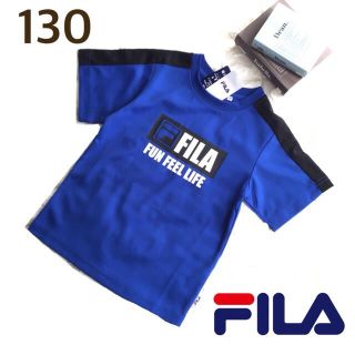 フィラ(FILA)の【130】フィラ 胸ロゴ 腕ライン ドライ Tシャツ 青系(Tシャツ/カットソー)