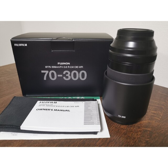 xf70-300mm - electrabd.com