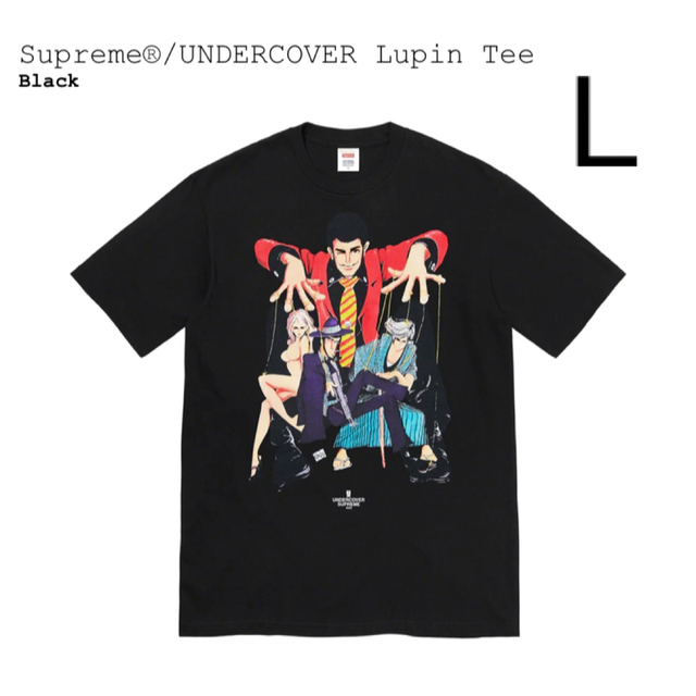 トップスシュプリーム アンダーカバー ルパン Tシャツ ブラック L Supreme