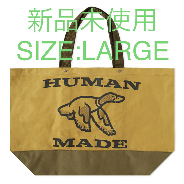 国内正規□ HUMAN MADE LARGE TOTE BAG トートバッグ 新品未使用