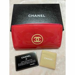 シャネル(CHANEL)のCHANEL ピンク メイクアップライン クルーズライン エナメル 長財布(財布)