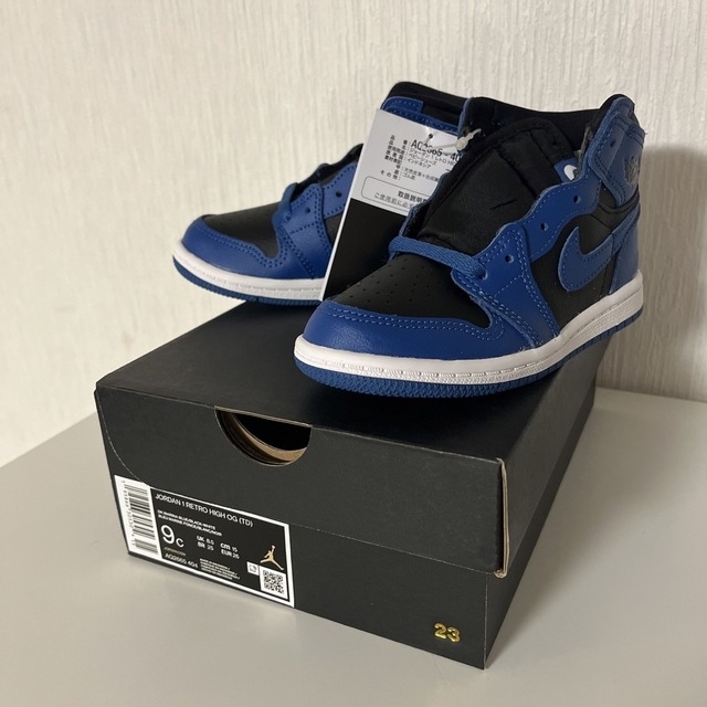 Air Jordan 1 High OG "Dark Marina Blue"