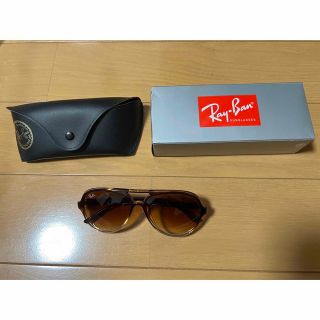 レイバン(Ray-Ban)のRay-Ban サングラス　ブラウン(サングラス/メガネ)