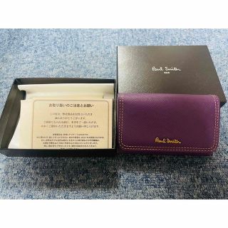ポールスミス 名刺入れ/定期入れ(レディース)(パープル/紫色系)の