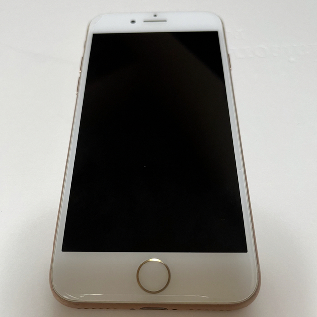 iPhone(アイフォーン)のiphone8 本体 SIMフリー 68G箱あり スマホ/家電/カメラのスマートフォン/携帯電話(スマートフォン本体)の商品写真