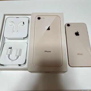 アイフォーン(iPhone)のiphone8 本体 SIMフリー 68G箱あり(スマートフォン本体)