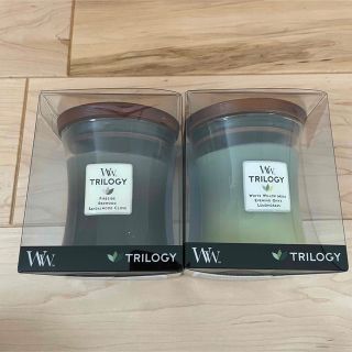 トリロジー(trilogy)のウッドウィック(Wood Wick)2個セット(キャンドル)