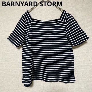 バンヤードストーム(BARNYARDSTORM)の2298 BARNYARD STORM トップス 半袖 カットソー ボーダー(カットソー(半袖/袖なし))