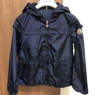 モンクレール(MONCLER)の☆美品☆ モンクレール 薄手のジャケット 8A 濃紺（フード取り外し不可）(ジャケット/上着)