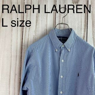 ラルフローレン(Ralph Lauren)のラルフローレン ボタンダウンシャツ L ギンガムチェック ポニー刺繍　ゆるだぼ(シャツ)