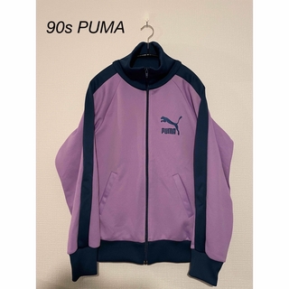 【レア】PUMA  プーマ  トラックジャージ  黒  紫 パープル