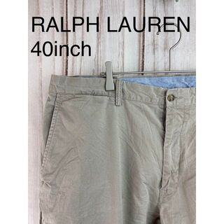 ラルフローレン(Ralph Lauren)のラルフローレン　チノパン 40inch ポニー刺繍　ゆるだぼ(チノパン)